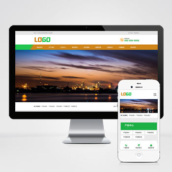 (自适应手机端)农业灌溉设备网站模板 农业机械设备网站源码下载-好模板网