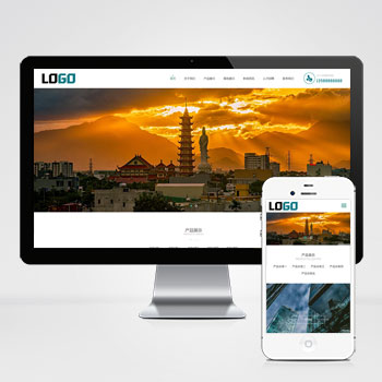 (自适应手机端)法兰管件网站模板下载-好模板网